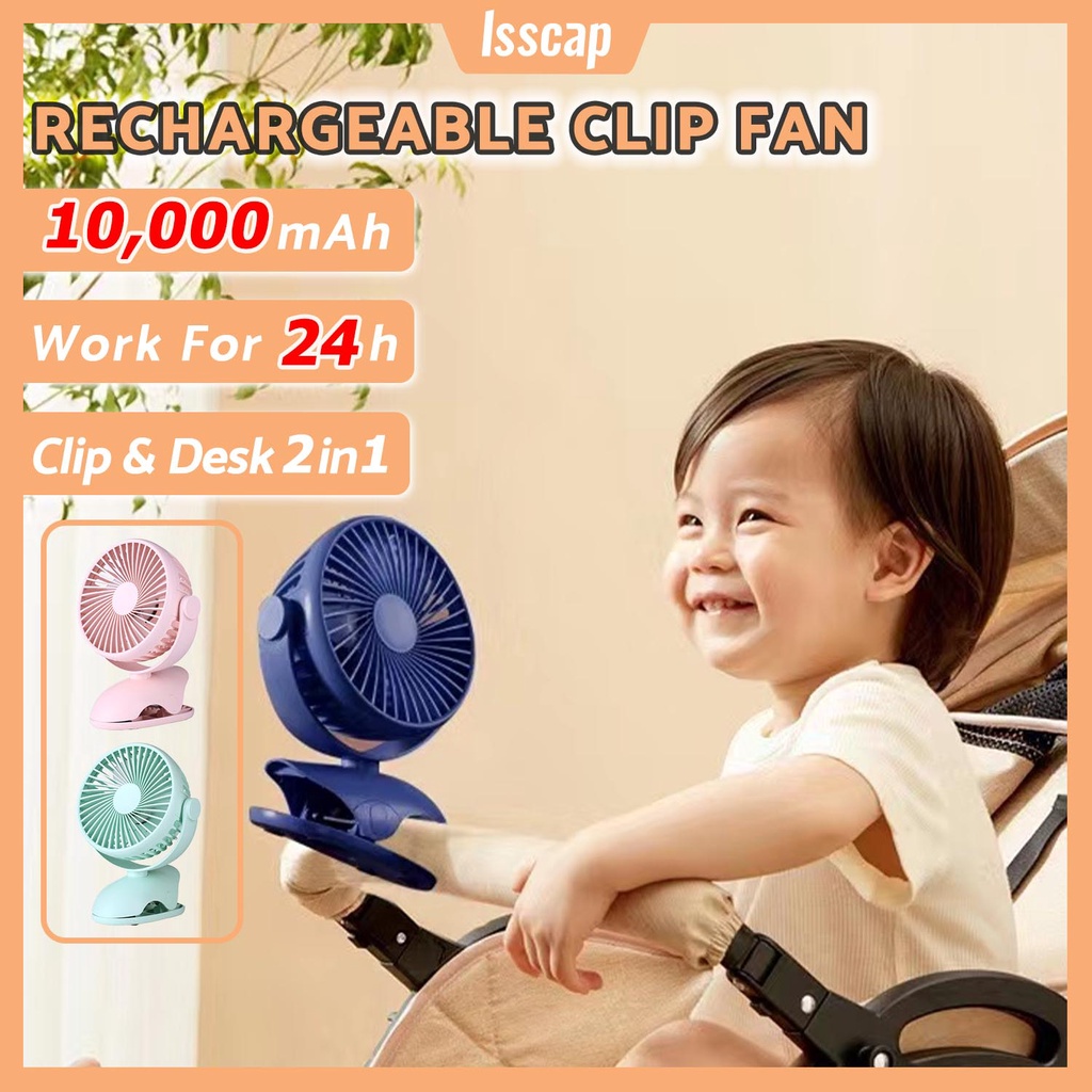 Lsscap 10000mah Clip Fan Rechargeable Fan Portable Mini Fan Usb Electric Fan Desk Fan For Stroller
