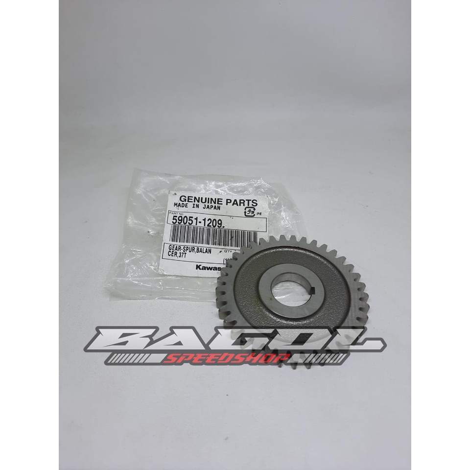 Original Ninja Rr R Ss Spur Balancer Gear kawasaki | Shopee Philippines