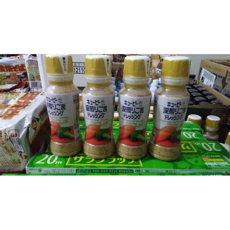 kewpie salad dressing 180ml 1 liter sesame ceasar Japan 🇯🇵