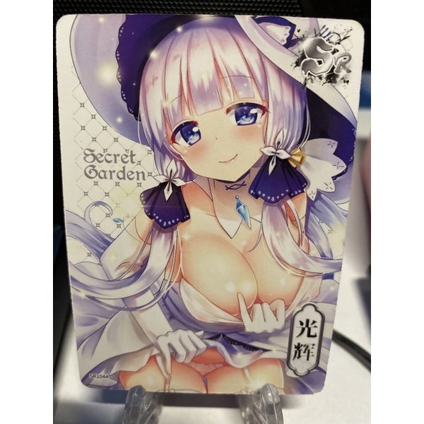 Waifu Secret Garden Cards Shopee Philippines