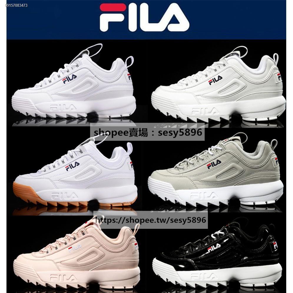 Fila disruptor size on sale 4