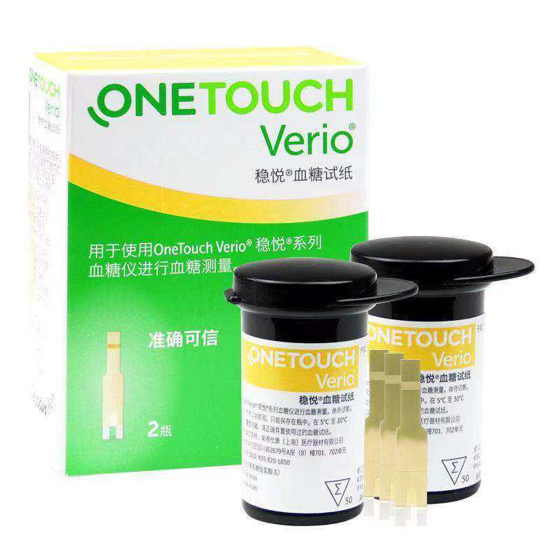 / One touch Verio Test Strips 100pcs Verio Flex Blood