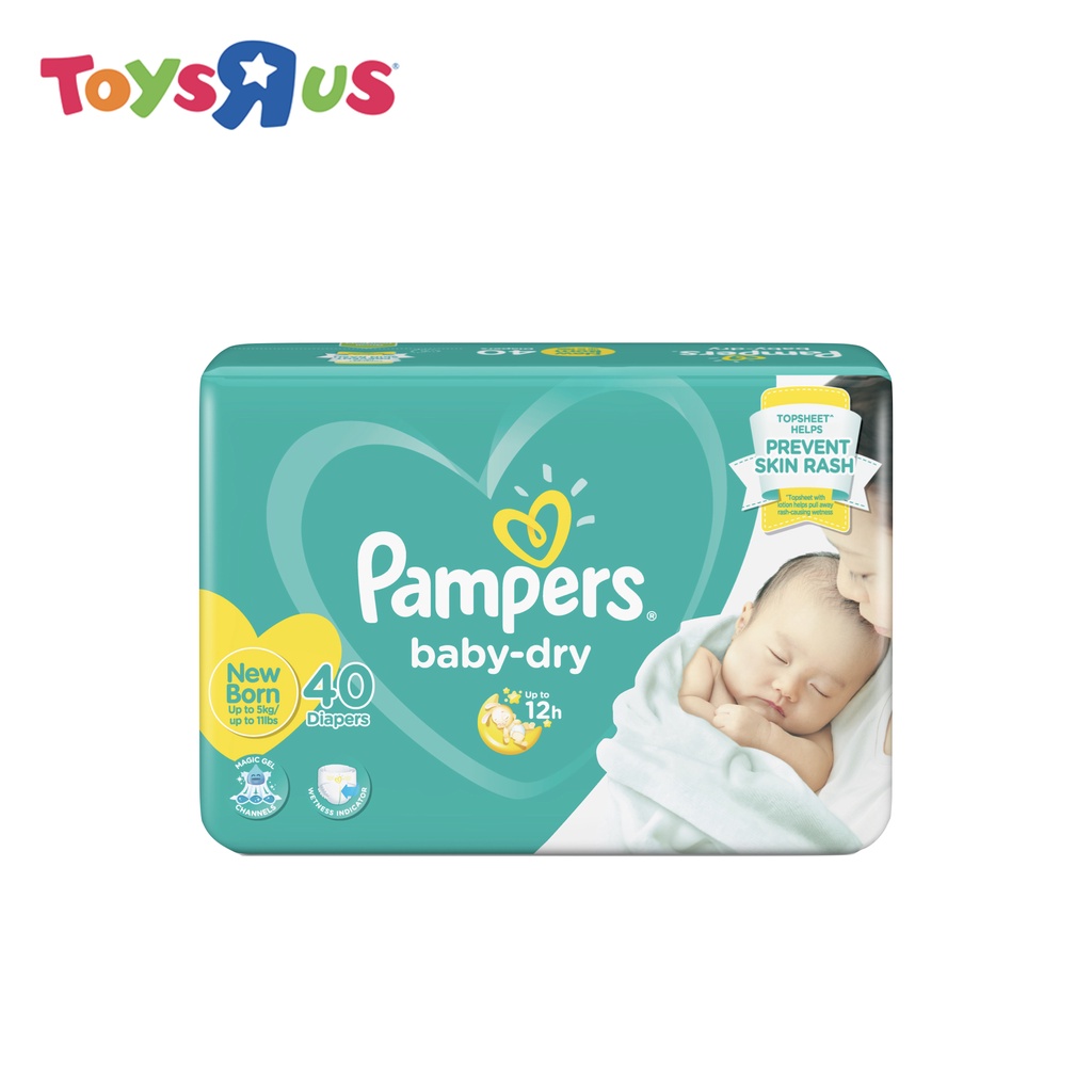 Pampers newborn hot sale shopee