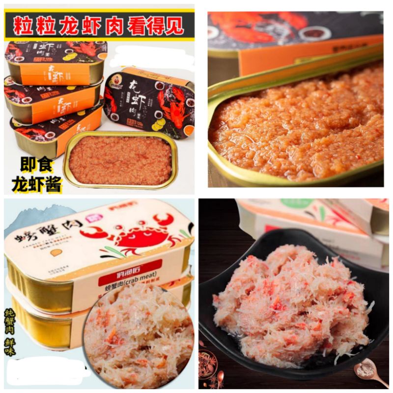 Crab Meat Lobster Sauce Canned Eel Food Instant Rice 1 Lobster Crab