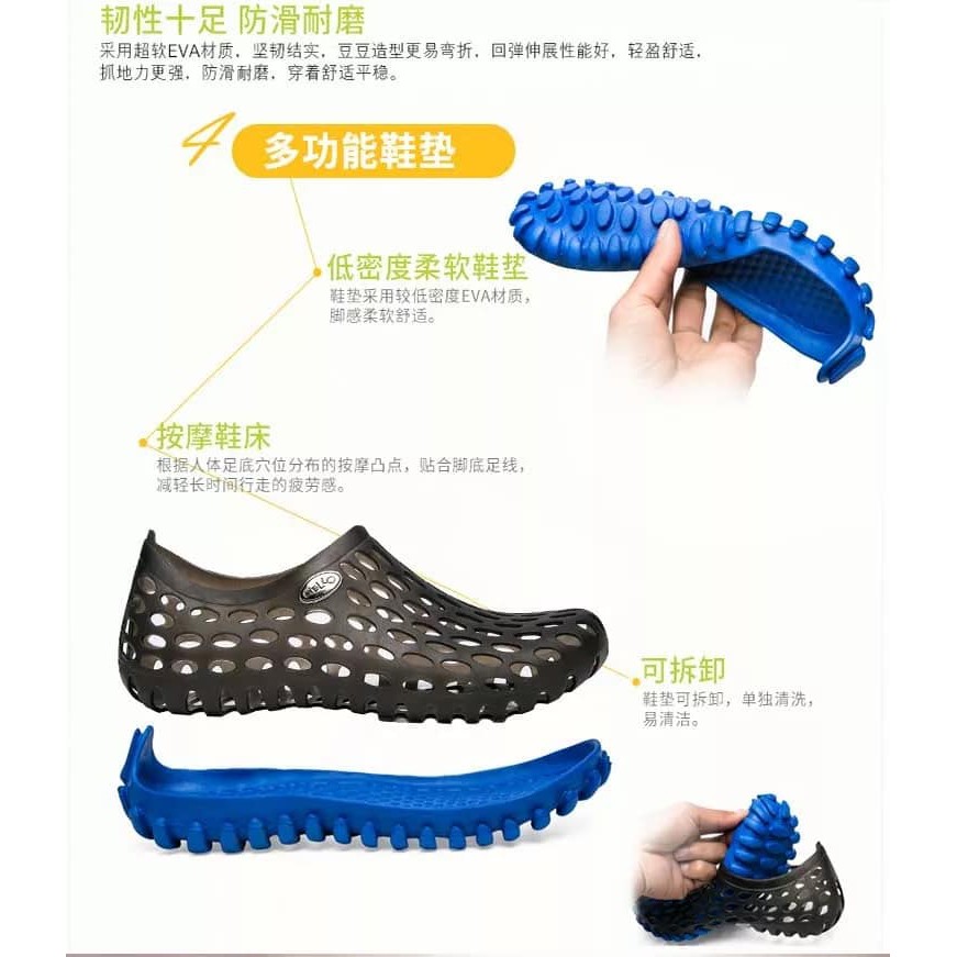 FANTASY WOMEN JELLY SHOES RUBBER JELLY SHOES 2188#