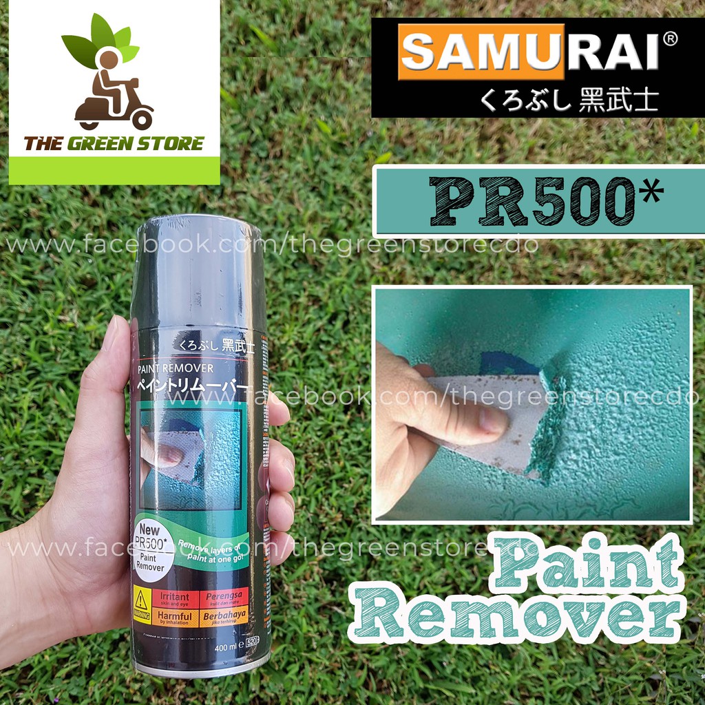 Shop Paint Remover For Plastic online