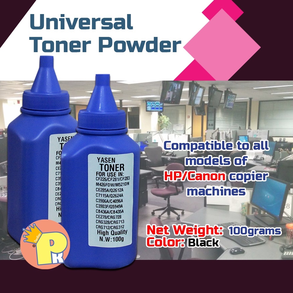HP Premium Laser Black Toner Powder 100g for hp 12a 35a 36a 78a 83a 85a ...