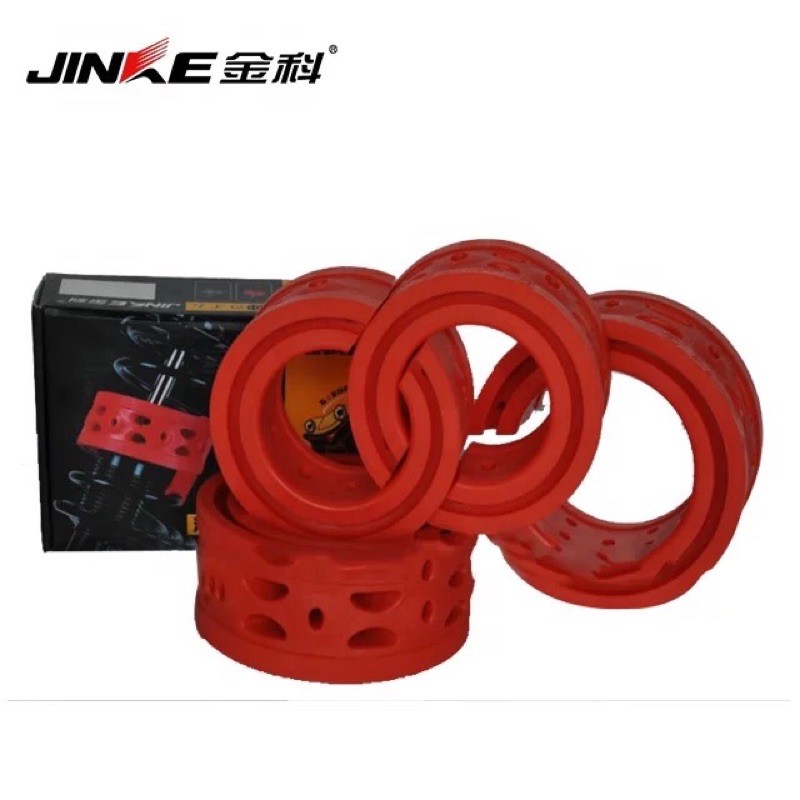 2pcs Spring Buffer Cusion/jinke/orig rubber cusion Shopee Philippines
