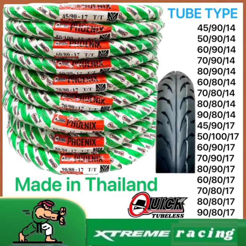 QUICK TIRE TUBE TYPE BY 14-17 For Motorcycle Made in Thailand | Shopee ...