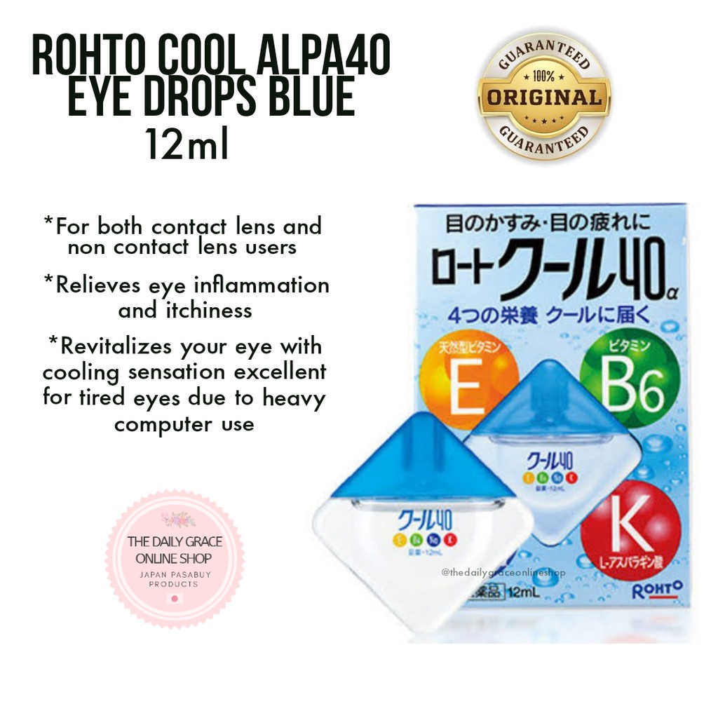 Rohto Eye Drops Blue 12ml Shopee Philippines