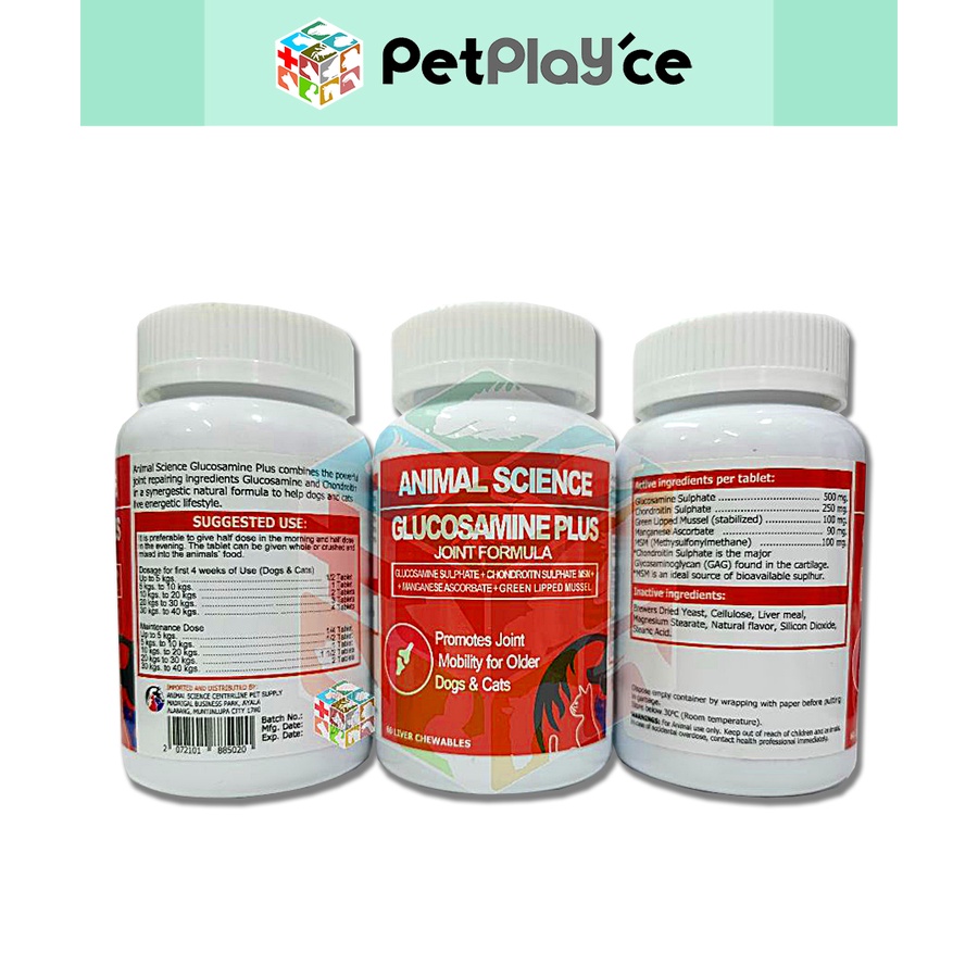 Animal Science Glucosamine Plus - Joint Formula 60 / 15 Chewable Tablet ...