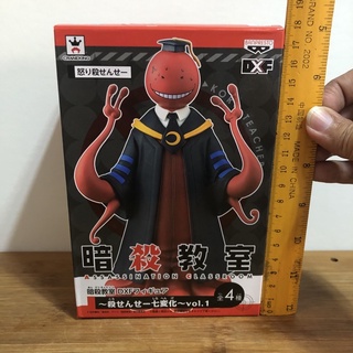 Assassination Classroom Koro-sensei DXF Figures Vol. 1