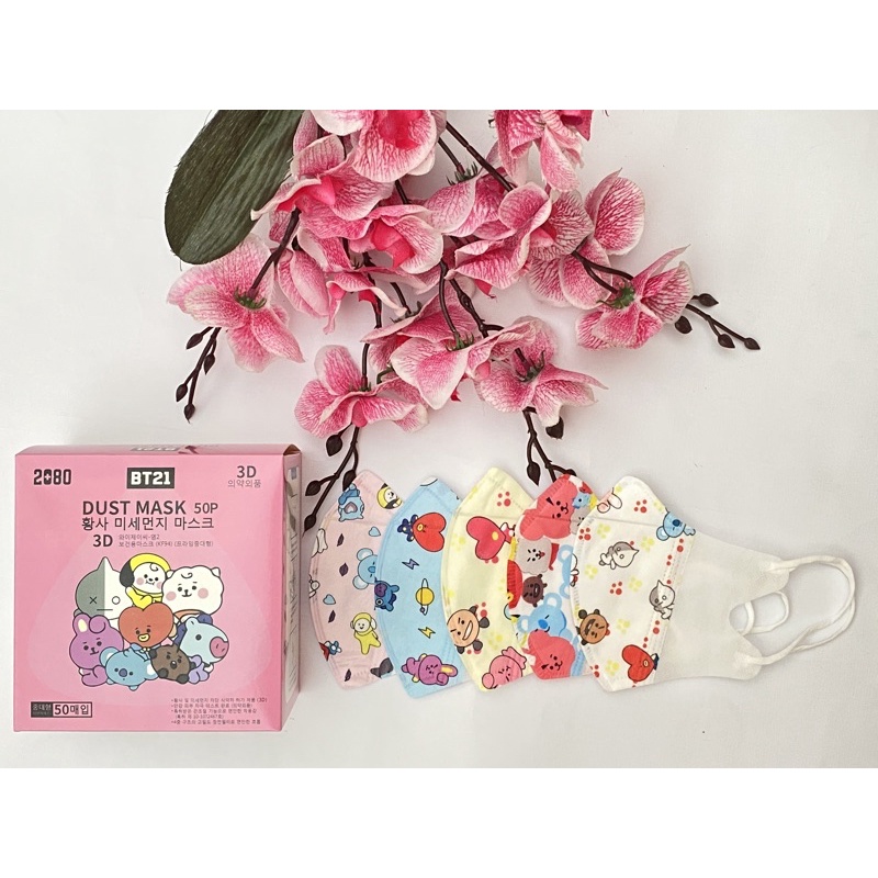 Duckbill Y&B care Children's Mask BTS motif 3ply 1 box Contains 50 pcs