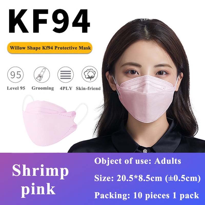 Auberge 50pcs Kf94 Face Mask Korean Kn94 Facemask Disposable 4PLY Kf94