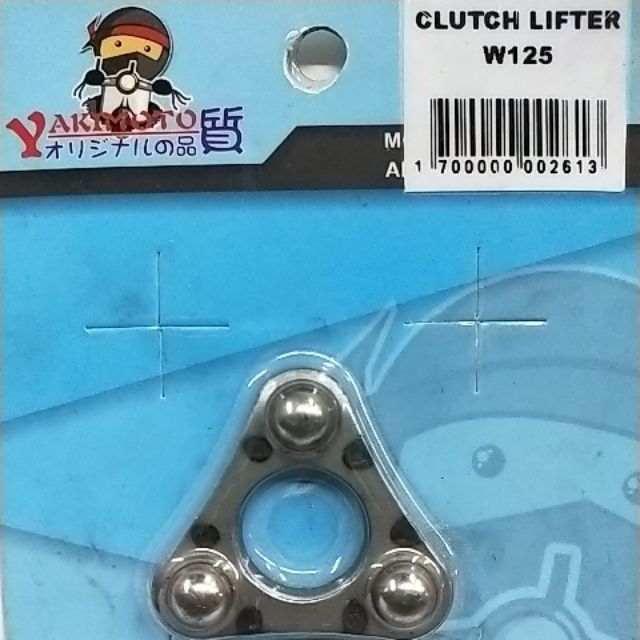 Clutch lifter xrm 125 hotsell