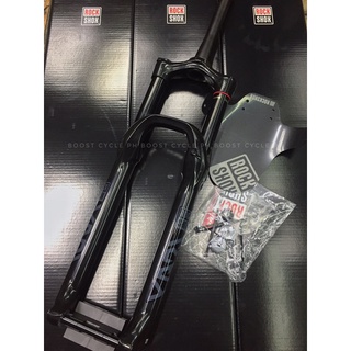 Rockshox yari best sale rc 2021