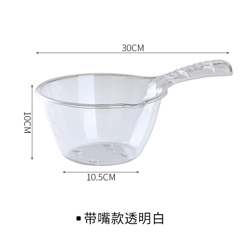 Minimalist Transparent Gray Acrylic PP Tabo Pitcher Dipper | Shopee ...