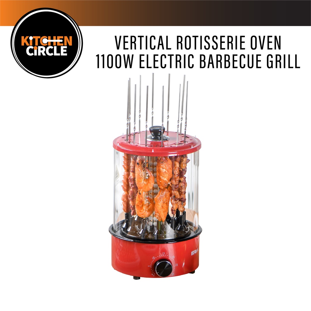 Vertical Rotisserie Oven 1100W Electric Barbecue Grill 12 Skewers Kebab