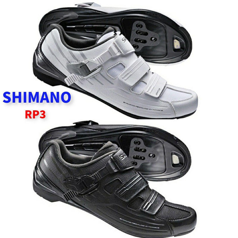 Shimano hot sale rp3 review