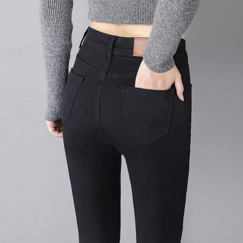 New Ladies Low-waist Skinny Jeans Black Color for Women | Shopee ...