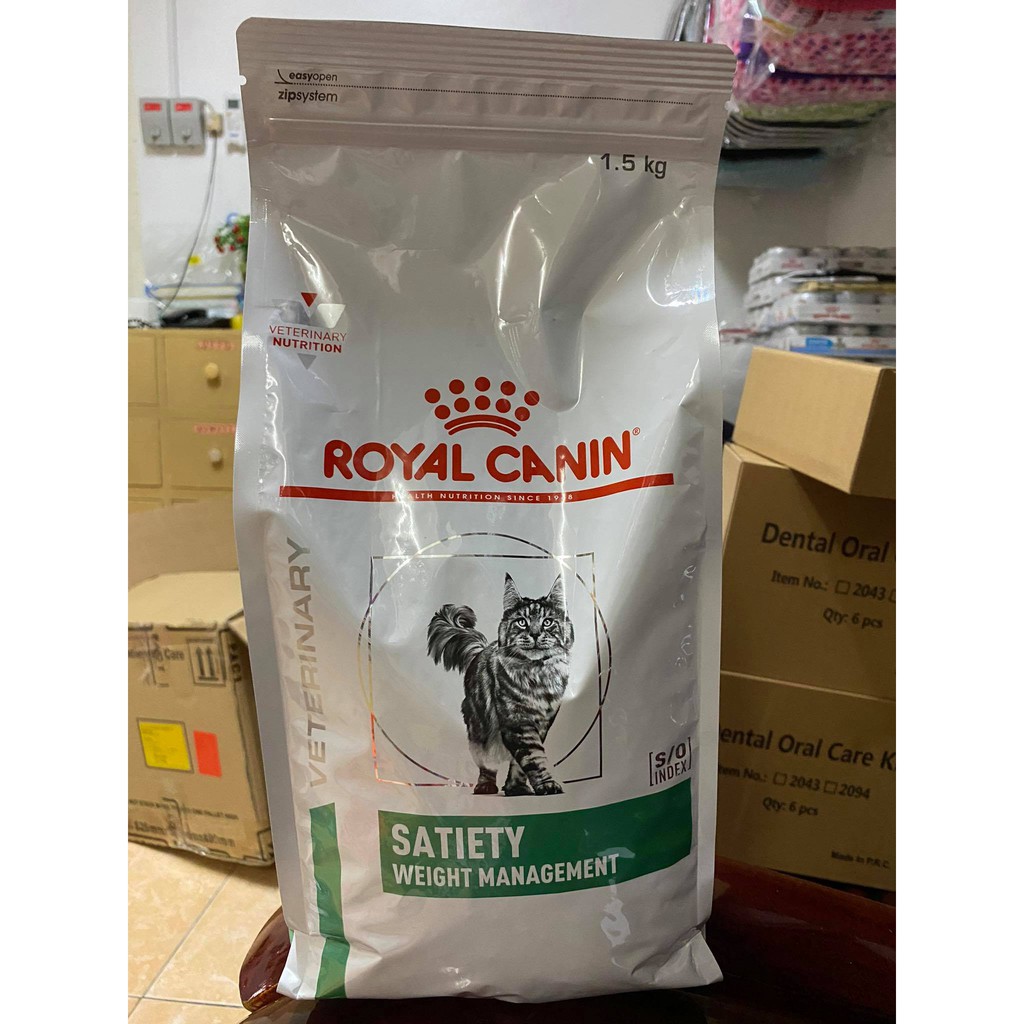 Royal canin satiety outlet weight management cat food