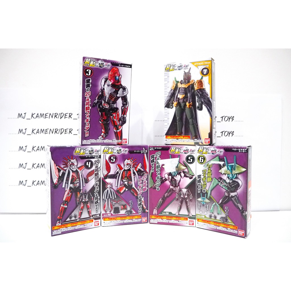 [Bandai] SODO Kamen Rider Zero One Humairagear | Shopee Philippines