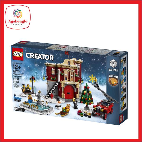 Lego Creator 10263 Winter Village Fire Station (2018) | Shopee Philippines