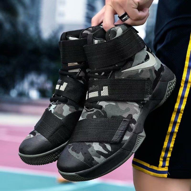 Lebron James High Cut Sports Shoes Basketball Shoes Comforty and Matches To Wear For All Men on sale