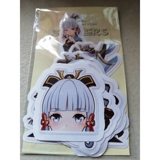 Isekai Wa To Tomo Ni Stickers for Sale