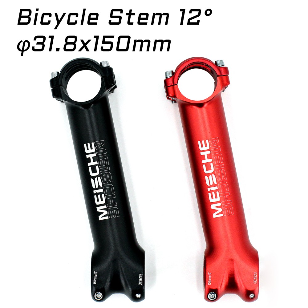 Bicycle stem parts online