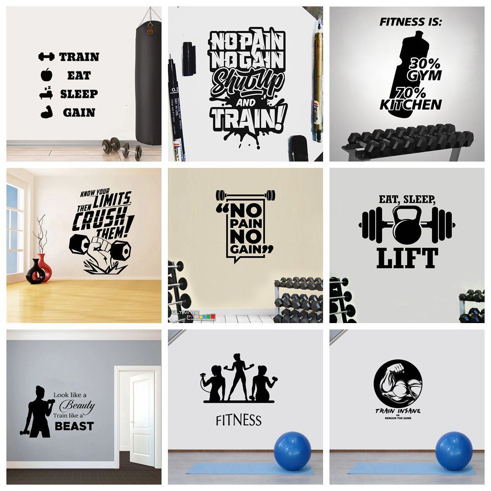 Creative GYM Art Vinyl Wall Sticker Waterproof Wall Decals For Gym ...