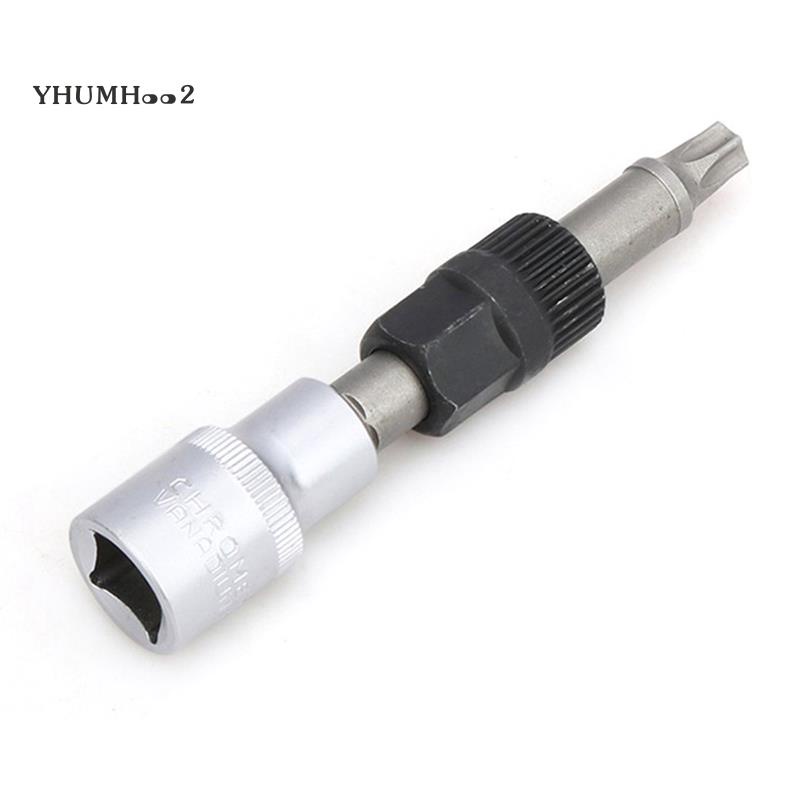 T50 Alternator Pulley Socket Bit with 33 Teeth Tool Alternator Pulley ...