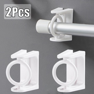 Self Adhesive Hooks Punch-free Curtain Rod Clip Hook Shower Curtain Rod  Hanging