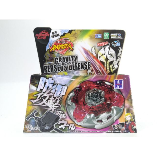 Beyblade metal on sale fusion rapidity