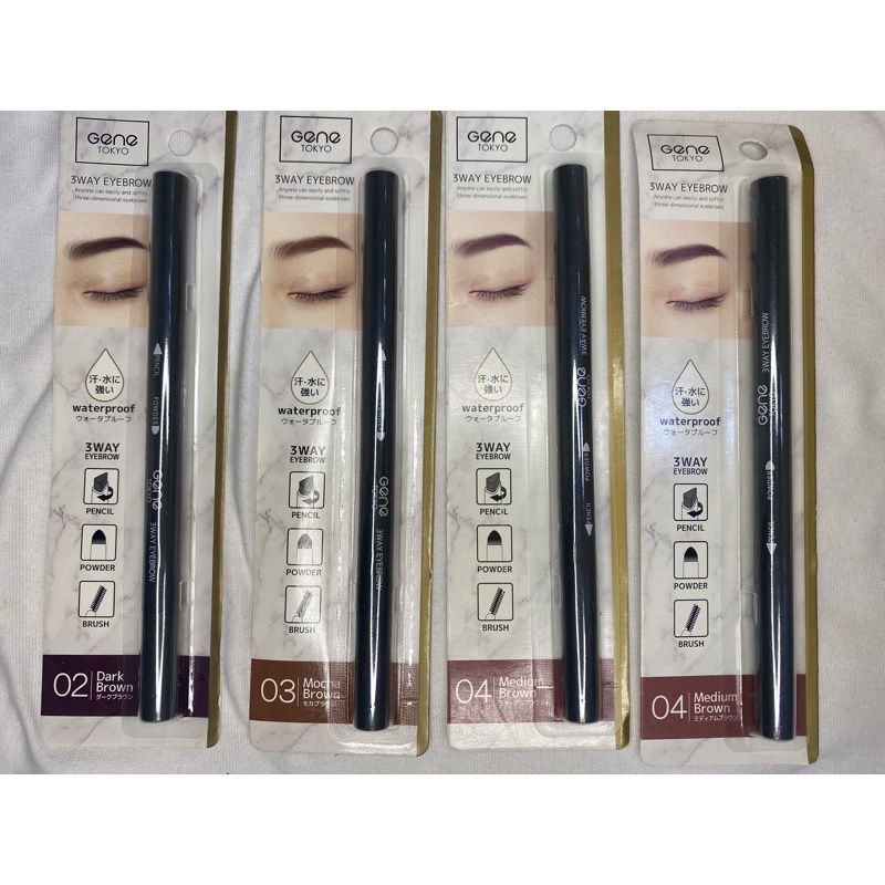 EYEBROW PENCIL GENE TOKYO FROM DAISO JAPAN Shopee Philippines