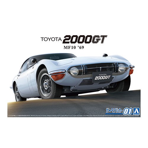 Aoshima 1/24 Toyota 2000GT MF10 '69 | Shopee Philippines