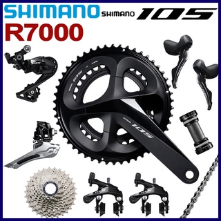 105 shimano store 5800 groupset price