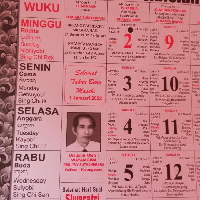 2022 Bali Calendar saka Bali 2022 Gina alm. Shopee Philippines