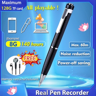 Anti Recording Jammer Anti for Android Recording Pen Shield Office