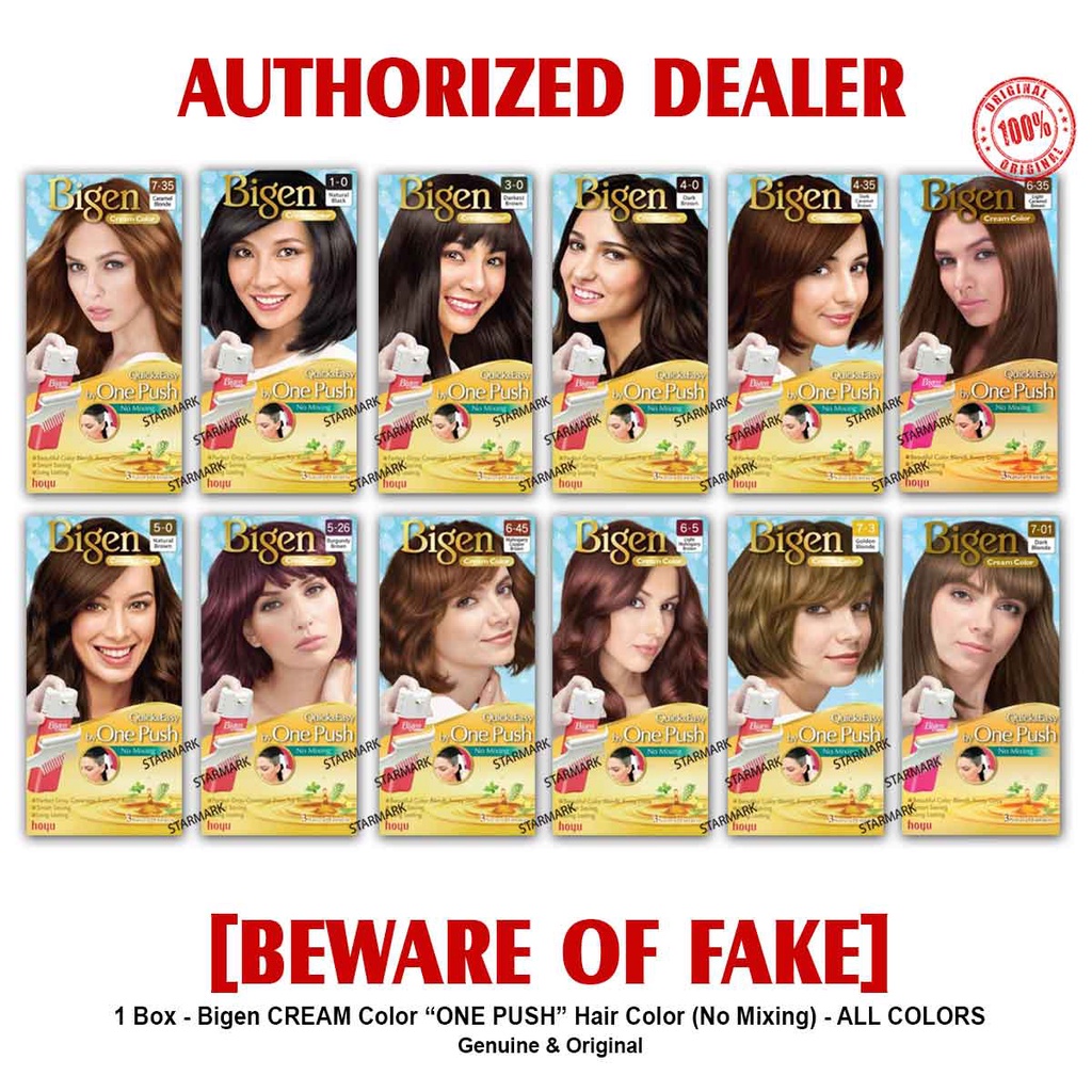 Bigen CREAM Color ONE PUSH Hair Color Unisex ALL COLORS Authentic - 1 ...