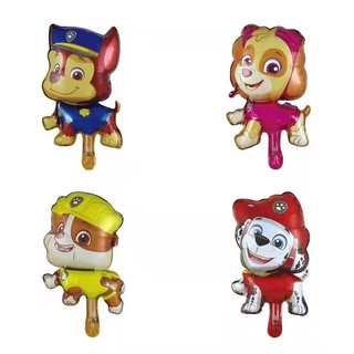 Palloncino 14 Mini Shape Paw Patrol Rubble