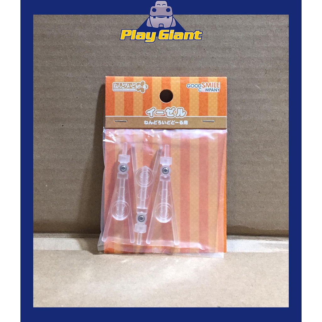 Nendoroid Doll Easel Stand Shopee Philippines