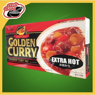 S&B Golden Curry Medium Spicy - 198 Gm