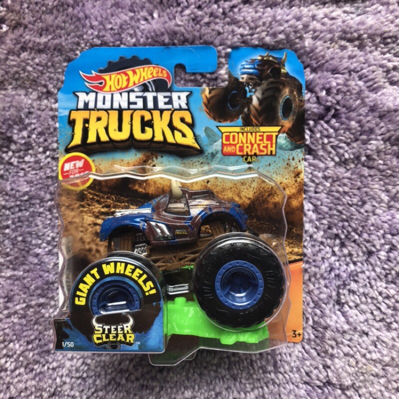 Steer clear cheap monster truck