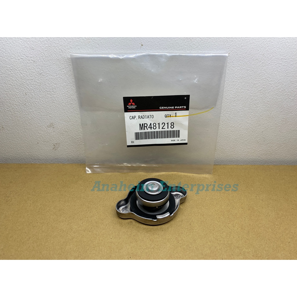 Mitsubishi Adventure, L300 Radiator Cap - MR481218 | Shopee Philippines