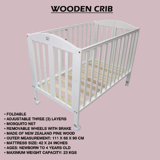 Crib store net target