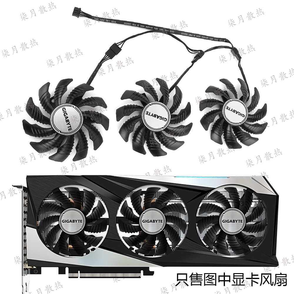 GIGABYTE Technology Graphics Card Radiator Fan GeForce RTX 3060Ti 3060 ...