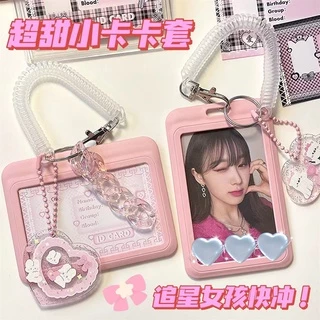 Billlie Discography (Updated!) - Kpop Profiles billlie SHOPEE