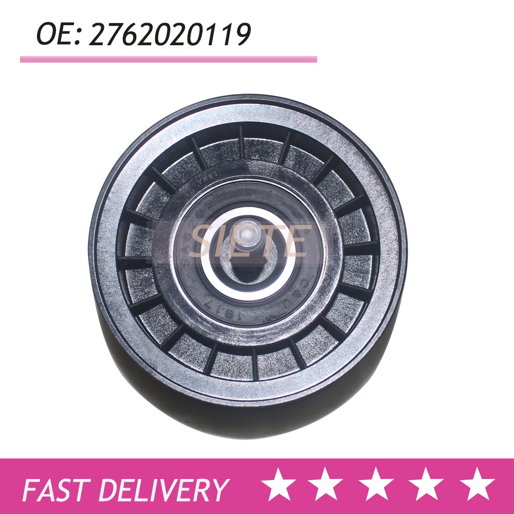 2762020119 Belt Tensioner Idler Pulley W204 W212 W166 X166 W251 W221
