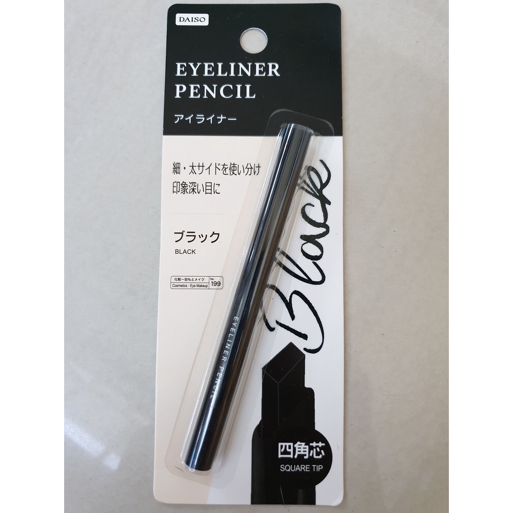 Daiso Eyeliner Pencil 3 grams Shopee Philippines